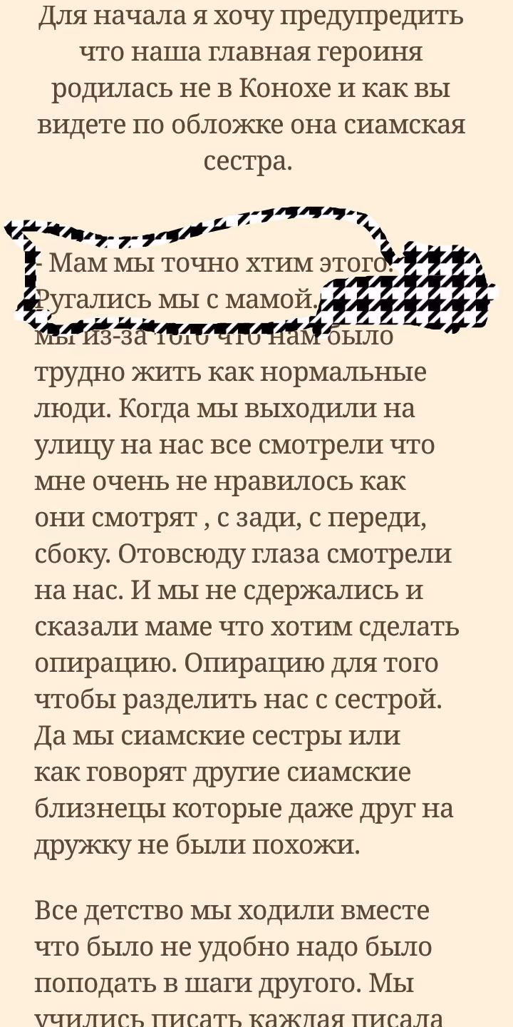 67a79cb3d4a43ee5fb7df019c756a475.jpg