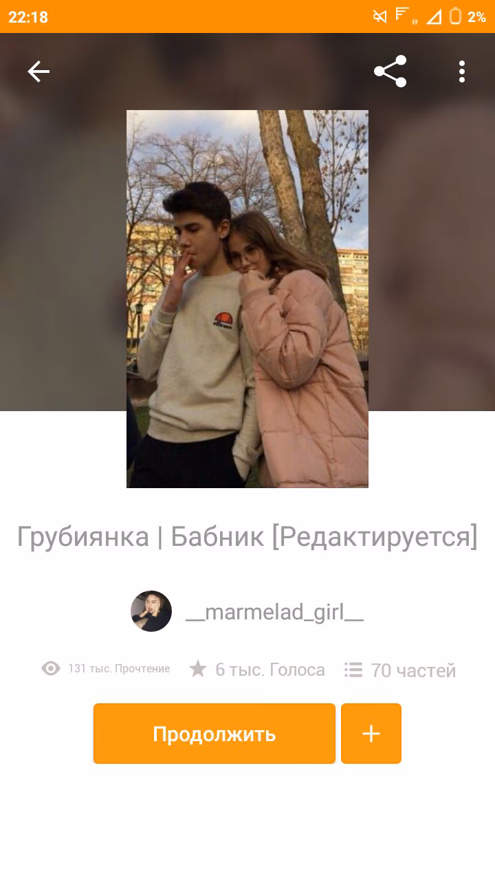 67aaa35ce7636e8a638c0d959508f4eb.avif