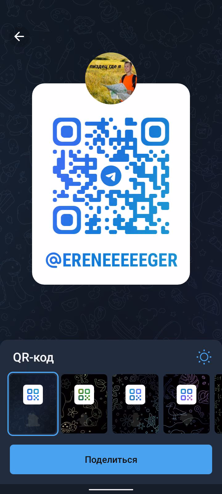 67aee5987767d42d88a898c39e5d11cf.avif