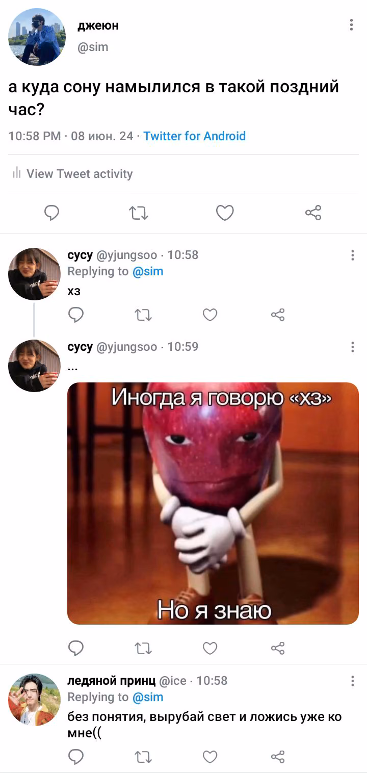 67af0b39541bfce9a8990fc1ce091d50.avif