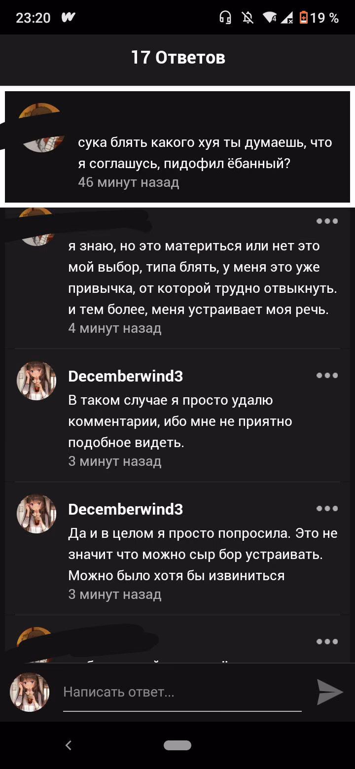 67afcd72914a615d82d91d2a3cf8c418.avif