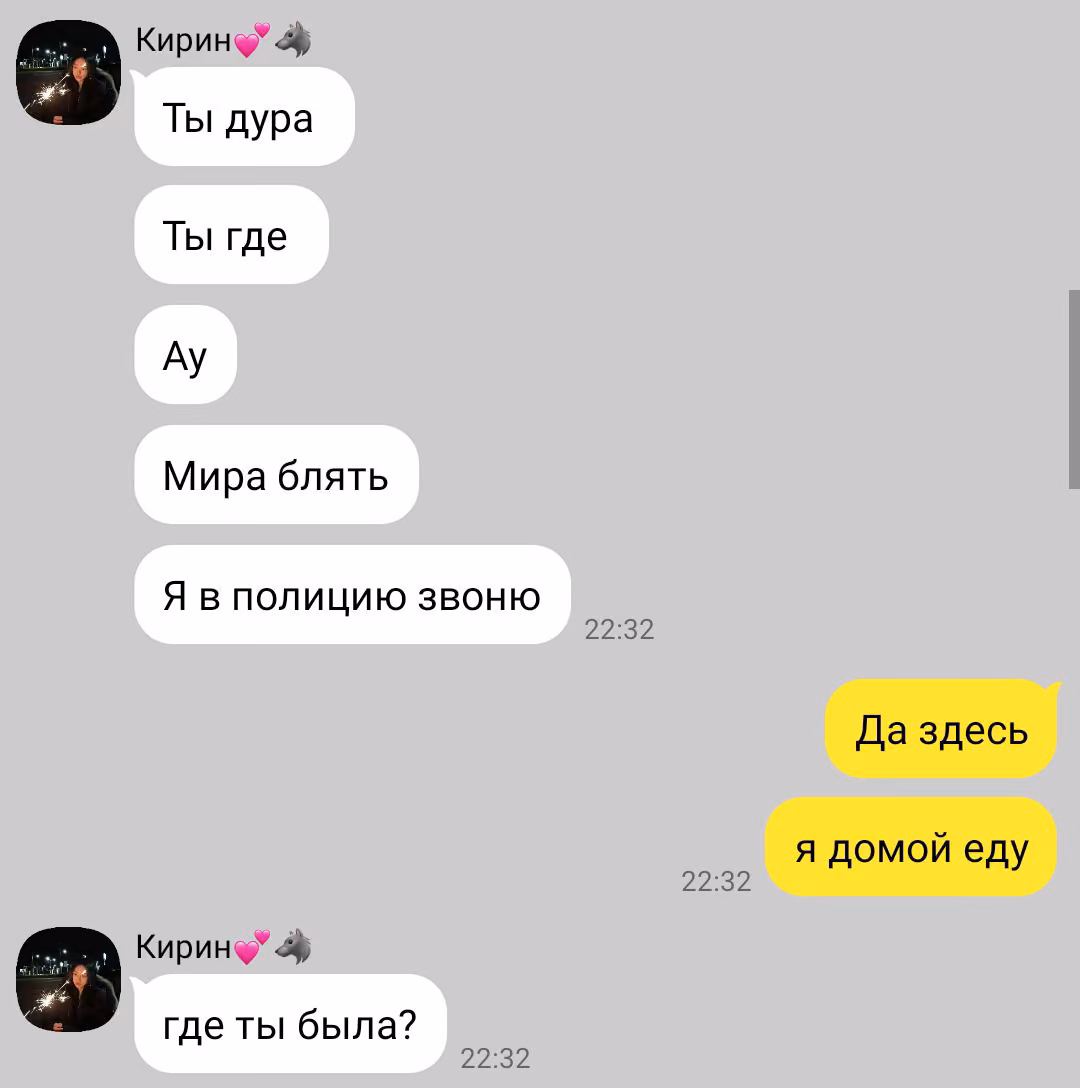 67b01d60c42d76fd0ef376c40fe8ec95.avif