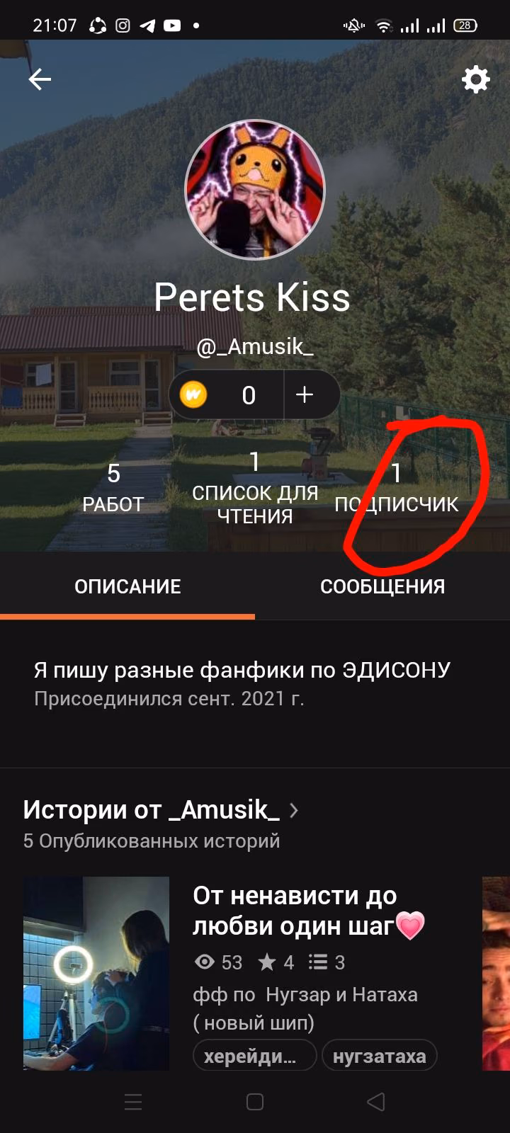 67b054c4f3b136bc4e6c569f03f81242.avif