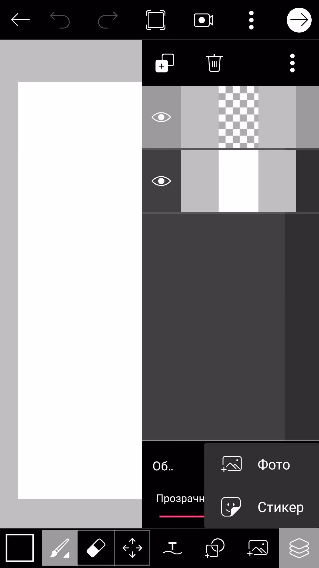 67b3186df202e69f57f07a8e4da4bd26.avif