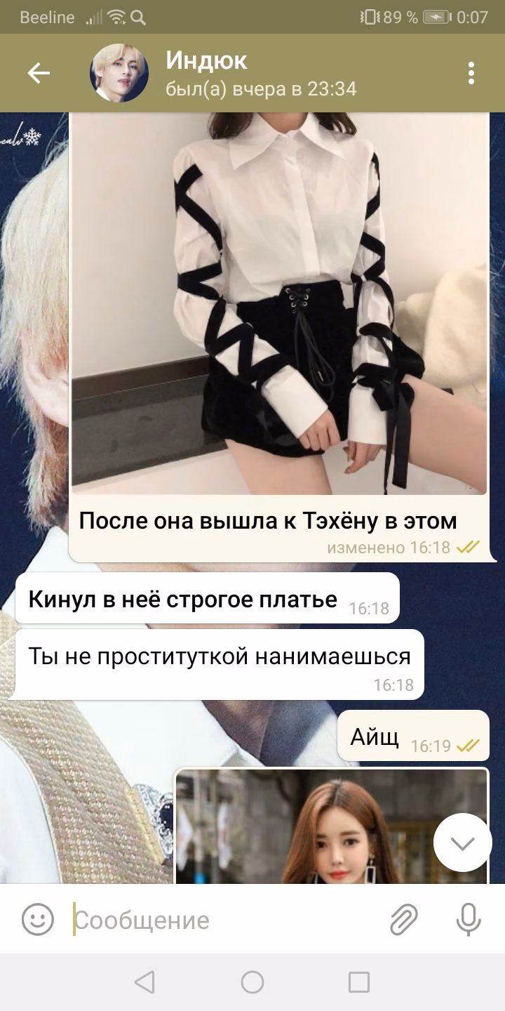 67b3d2884f0ff08e700554815dd066b5.avif