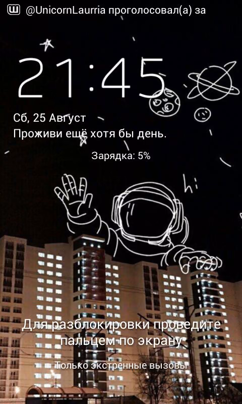 67b57227b15dbdf3027a2f42d0095484.avif