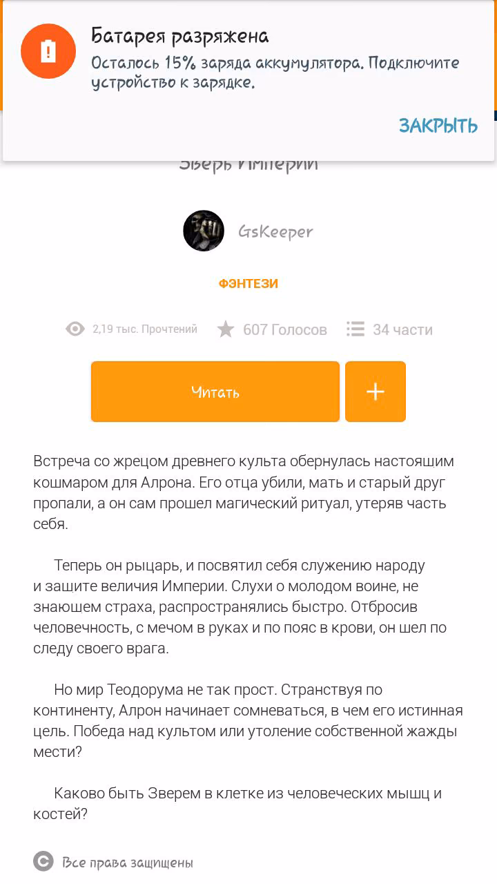 67b6cf65d0385d24bb3af231f83bbc37.jpg