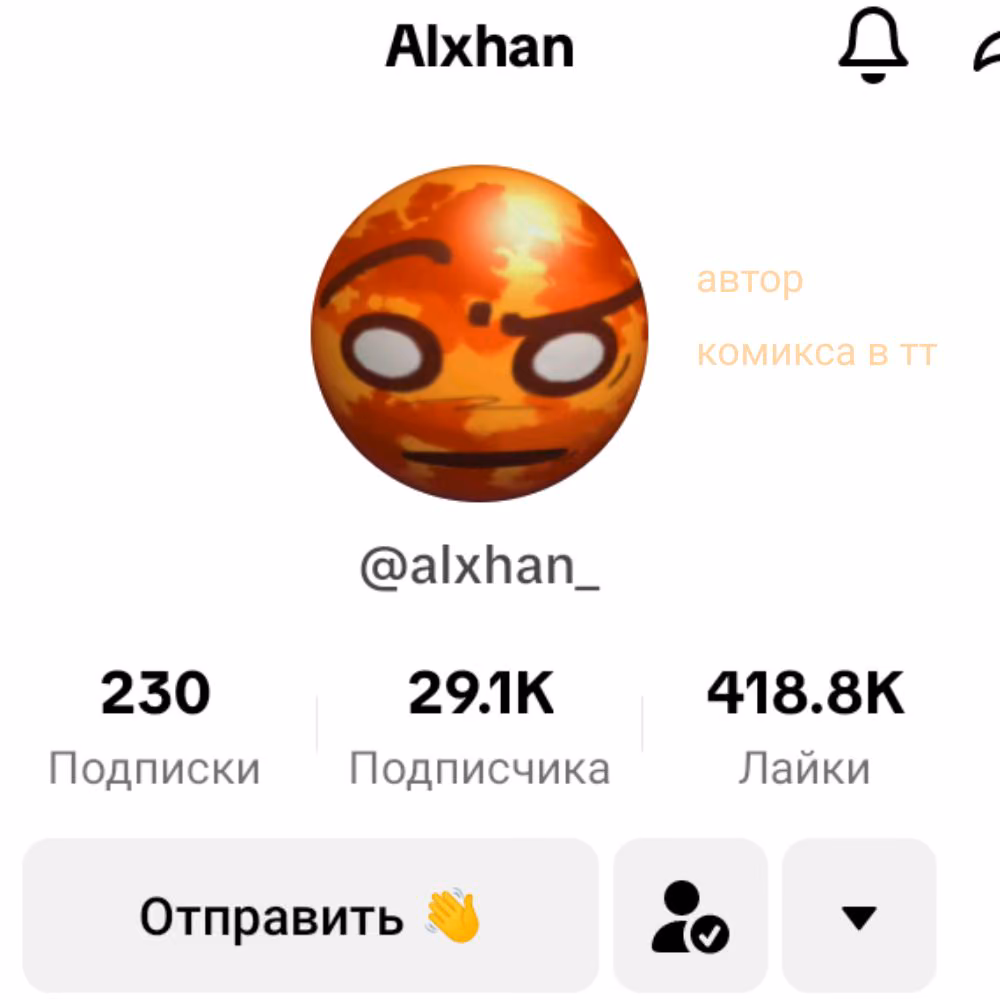 67b884507d7608d8e513215826ecfa69.avif
