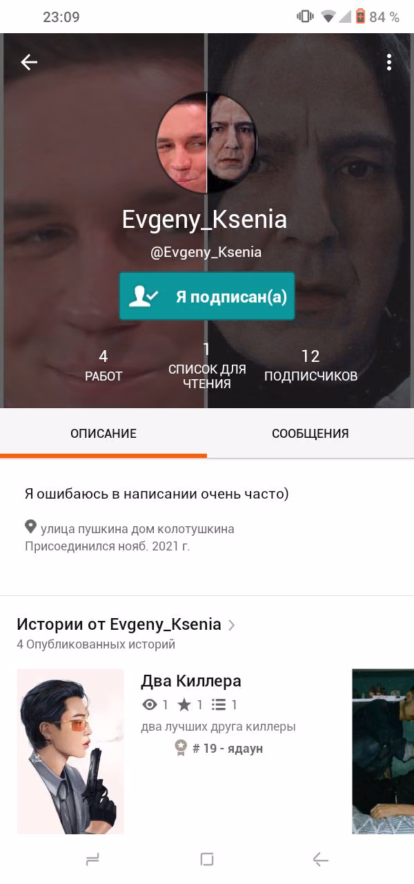 67b9bd9c0d71c7262a140b67189cc1ae.avif