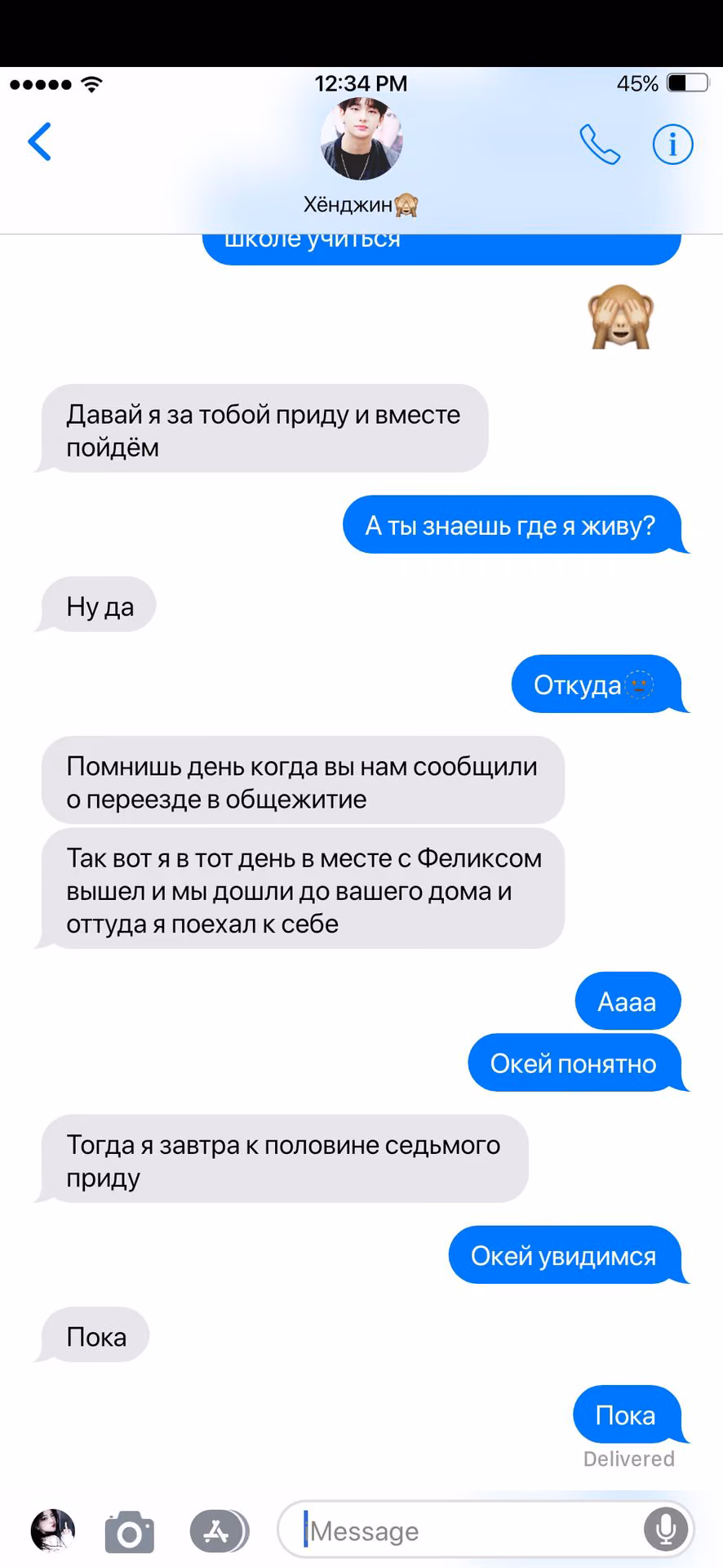 67bc79829637f00bac834eac9aea114d.avif