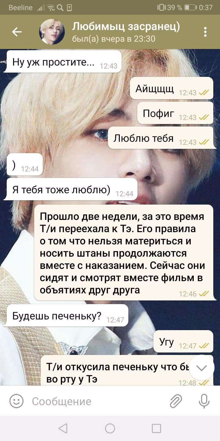 67bcc617639b11cd1c15f77c893f3a67.avif