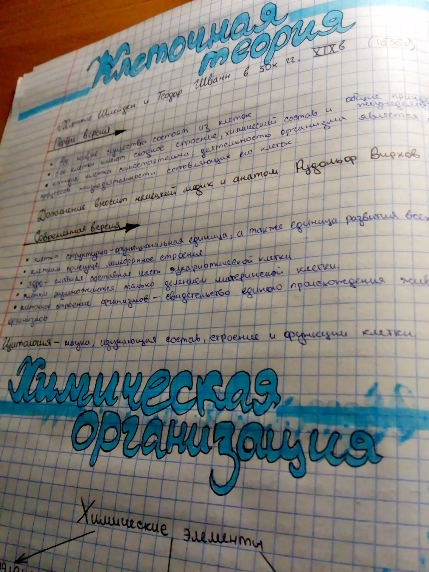 67bdd1a746fcad757625ae0497920fc1.jpg