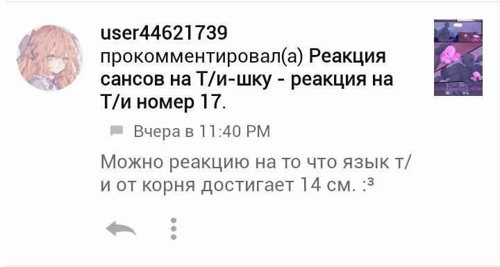 67be408682b4830b2eb3f15e1bffd3e6.avif