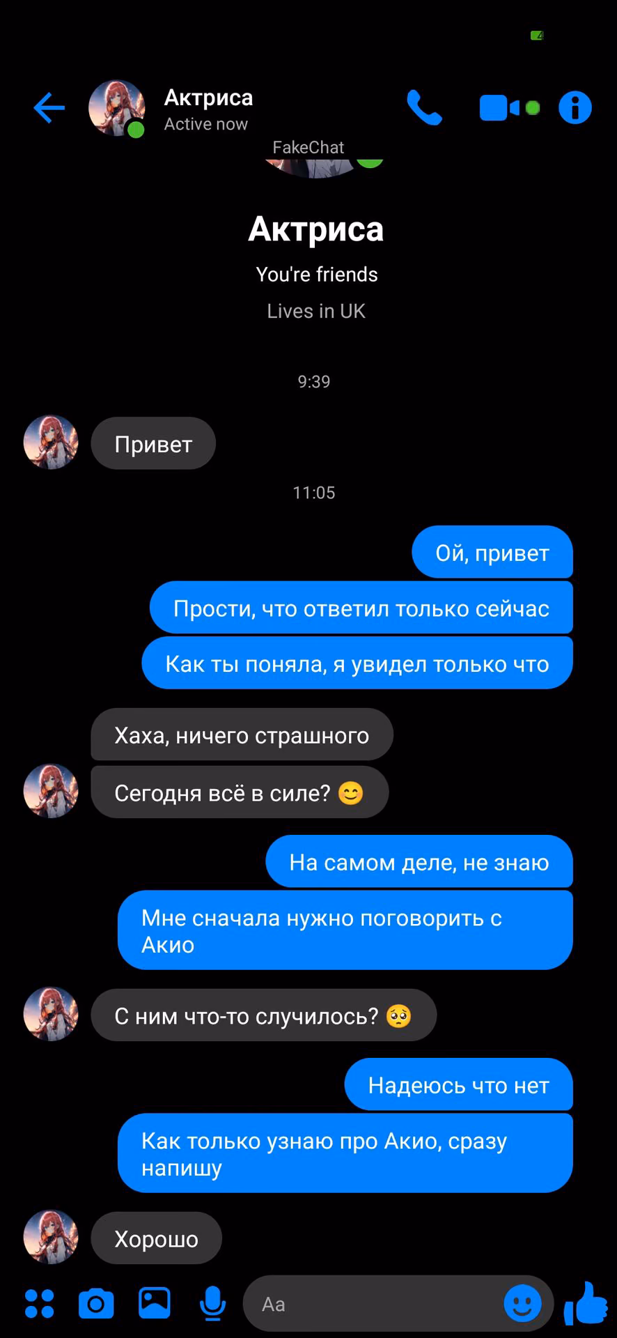 67bf83119a957b0dd54d8740f1879463.jpg