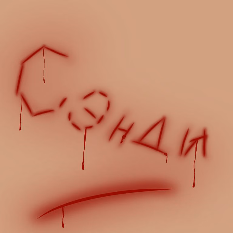 67c0ab46f38437427cffc2c1a4e724d2.jpg