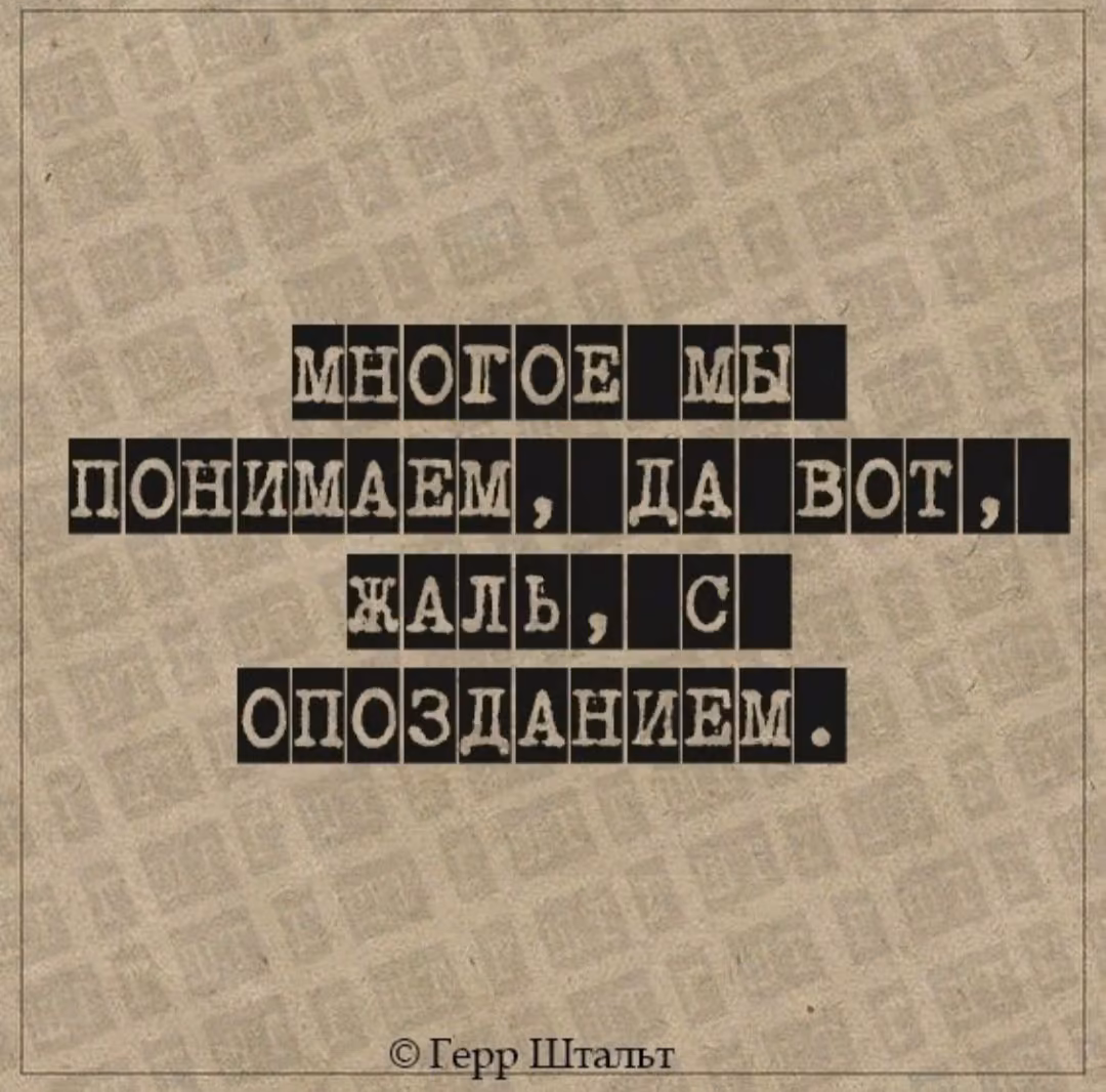 67c1d74c6c27451ec7b28c6f0a03fce5.jpg