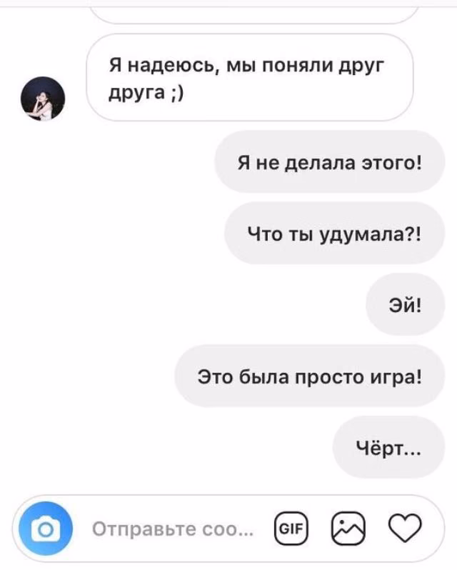 67c3271c786605559c0fc20e016f3e7a.avif