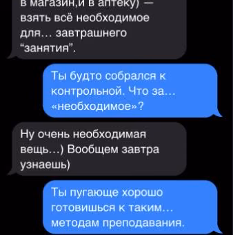 67c48e90fb80880bace456a58d23417b.avif