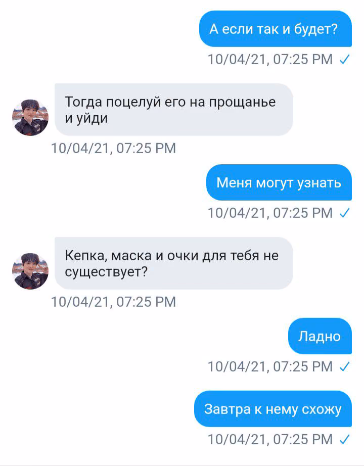 67c530f899ccfae4a56616cb4bc93824.jpg