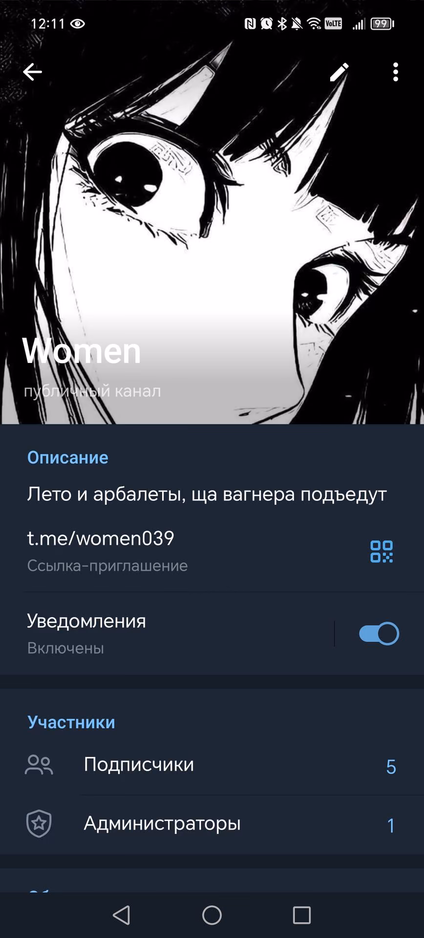 6c45cbe921892d532e8862ed8b4fd7c9.jpg