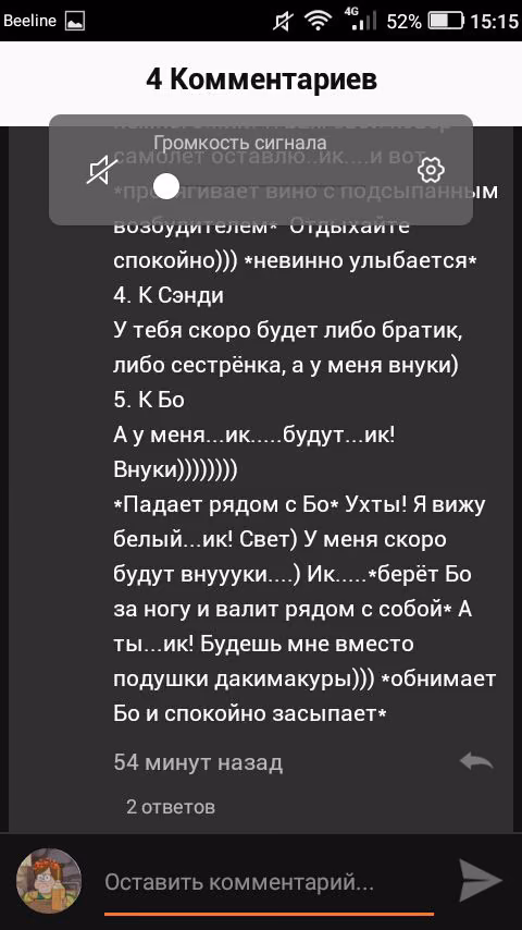 67c6c2a8028965ba6bad7ce8e402f54b.jpg