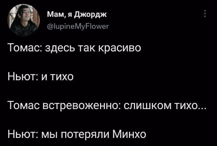 67c7f057fe7ea400398f84f1aaa46a11.avif