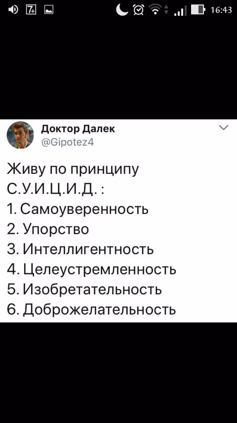 67c8e6e2ed74be1fa2df5414ce44a237.avif