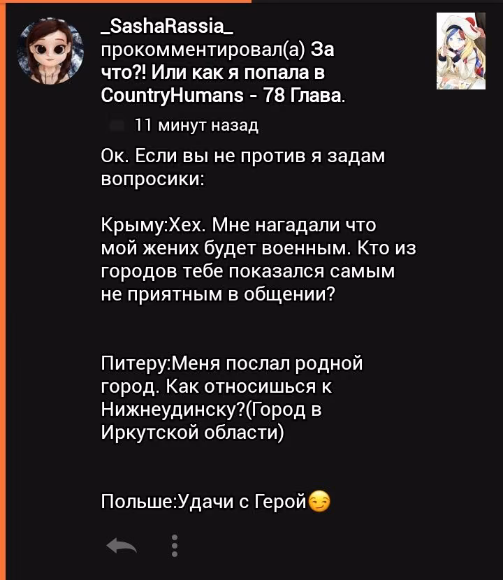 67c9b2fb39b4663bddc29c9170a8e69a.avif