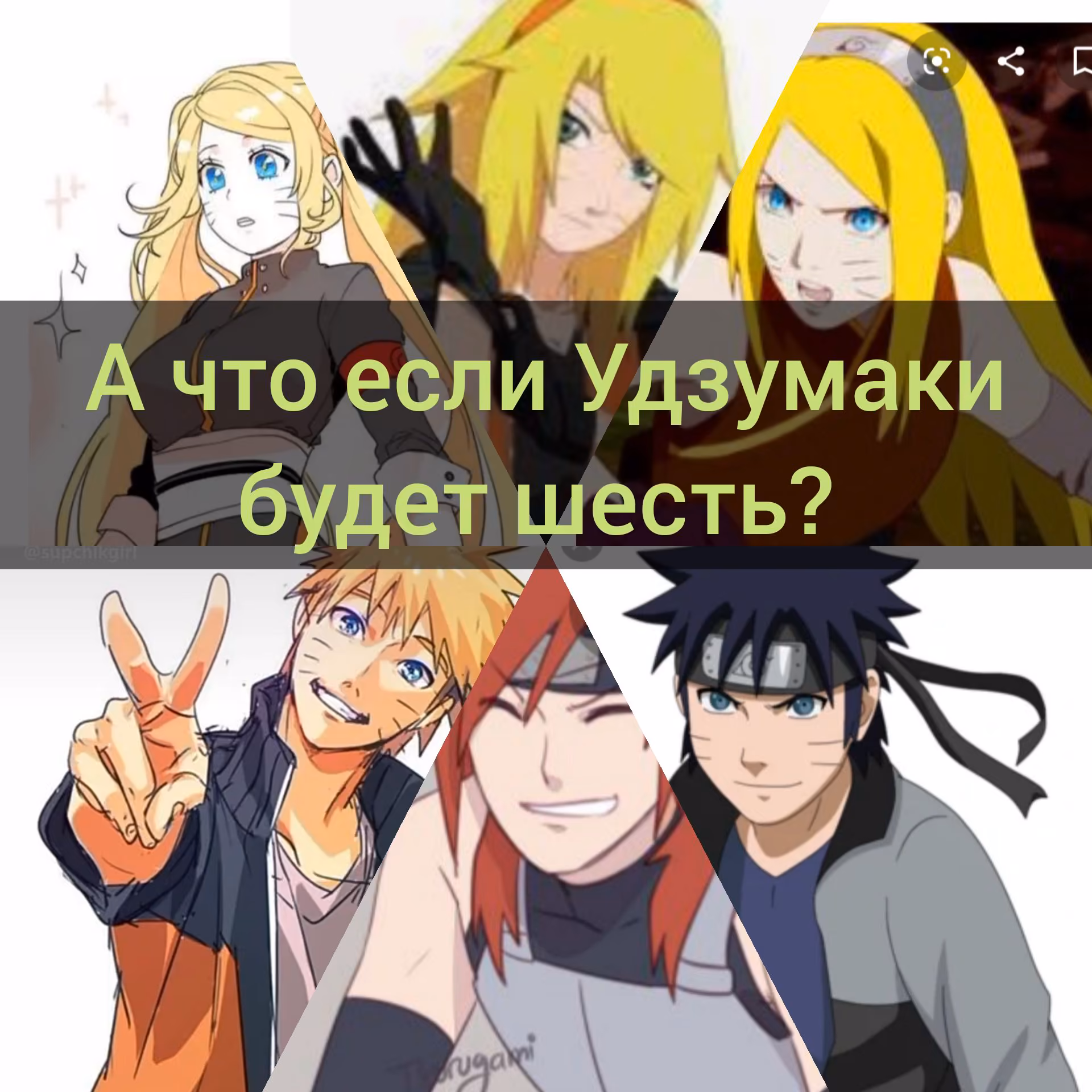 67ca4f3889dcd18639e3dd229bb5c4ab.jpg