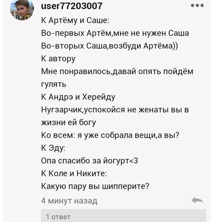 67ca7cf840099e9fd81119cfc40fb514.avif
