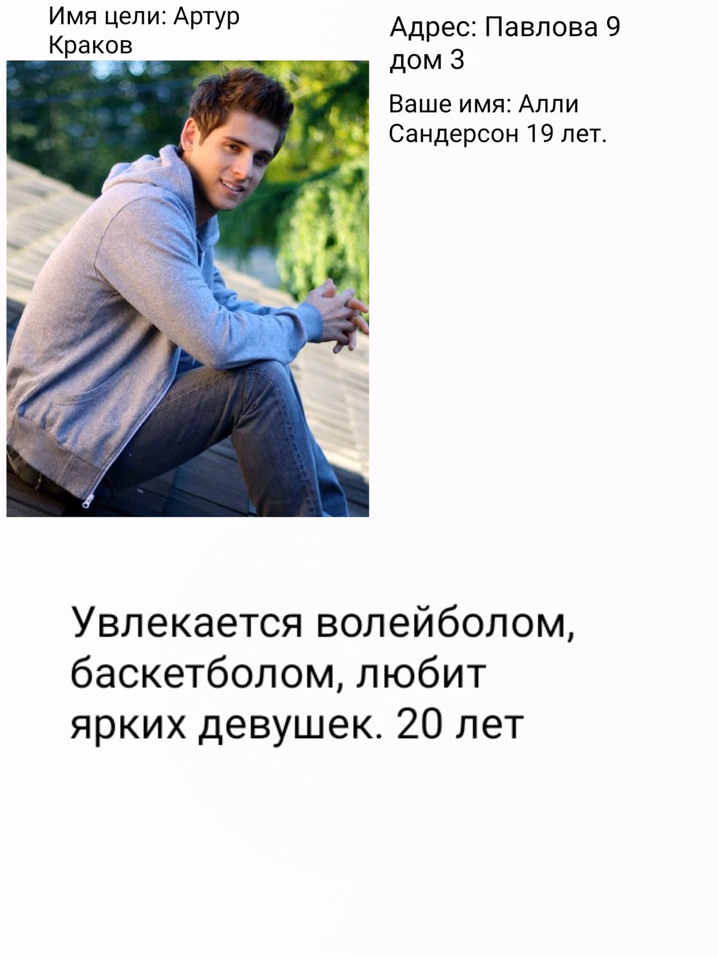 67cbac5e95f491e65ff050bd8f691dbb.jpg