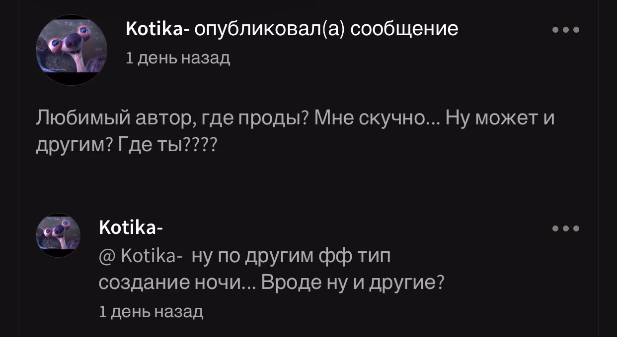67cd56280889996e224f02d83bbc81b9.avif