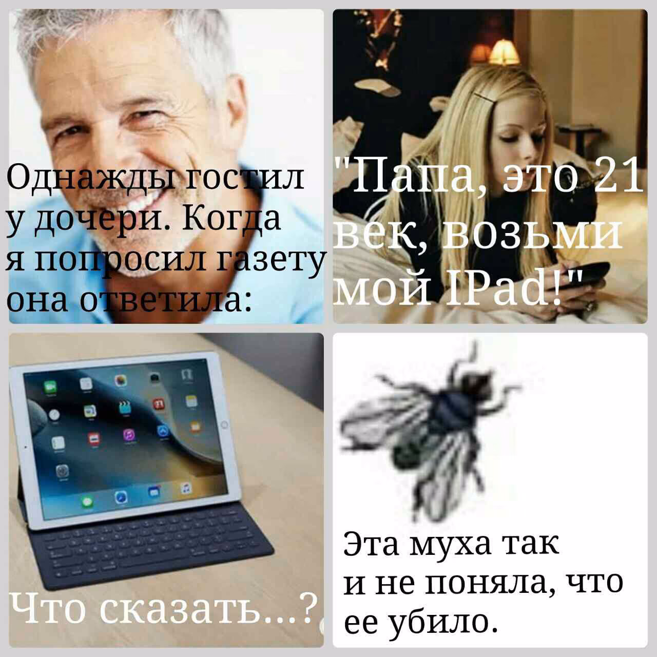 67cd7bc7020b680baefbae690ac45338.jpg