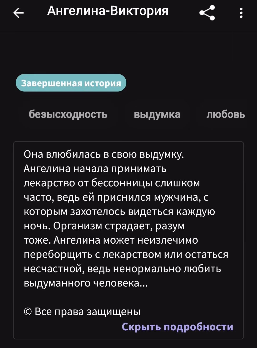 67ce3447d5c10c57d4c00ec53244a680.avif