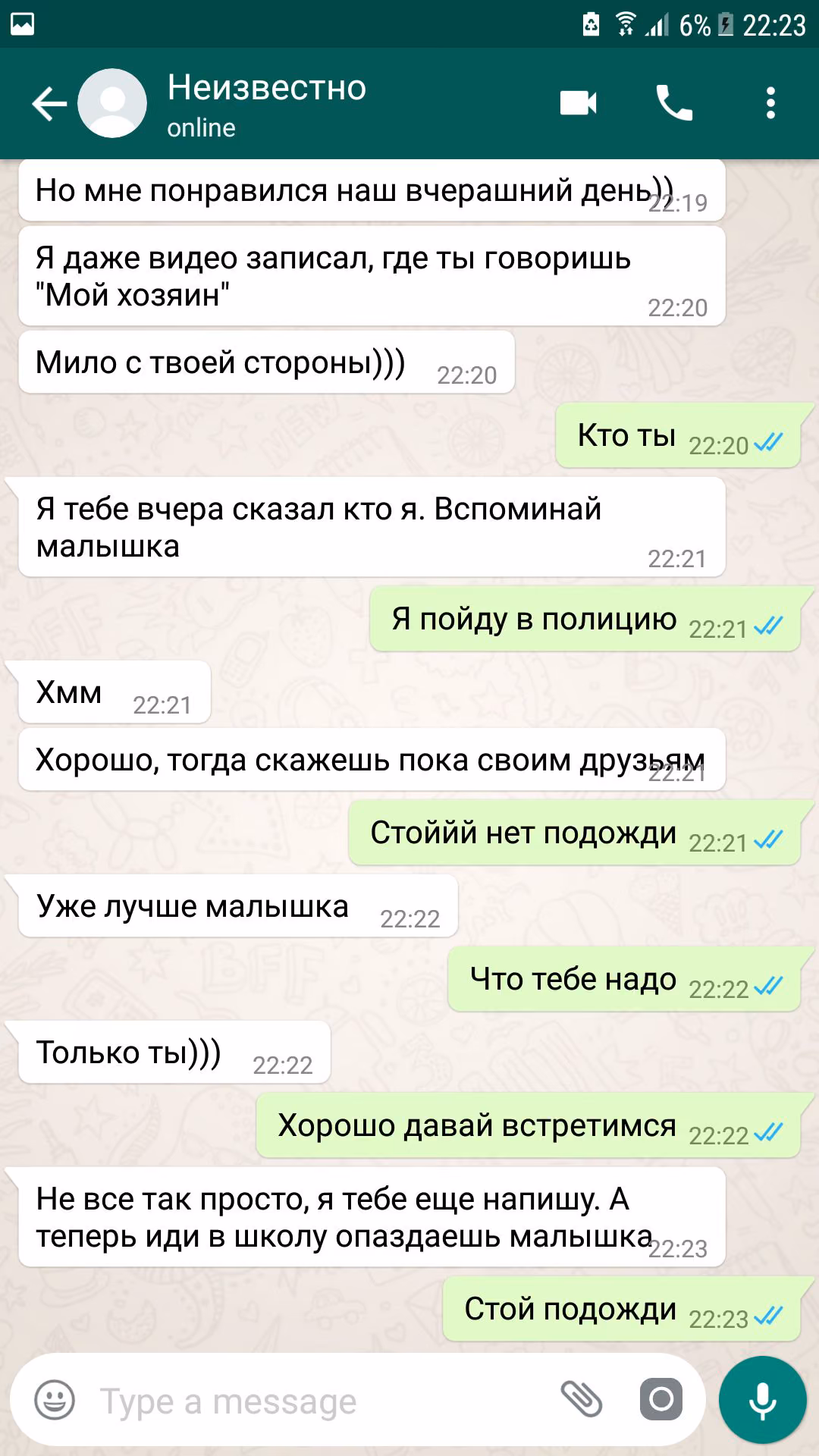 67ce9ae0eb0aed86468b2414a426f685.avif