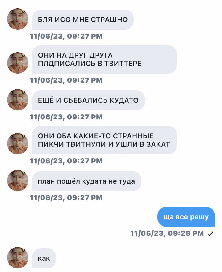 67cf73ab4a7f6e7b62e8d613944cf181.jpg