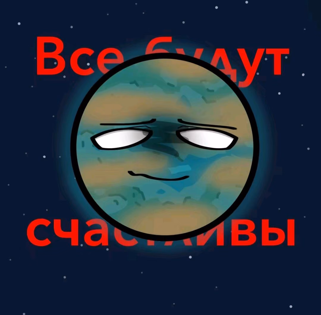 67d0cc32482074250297cea71ba6839b.jpg