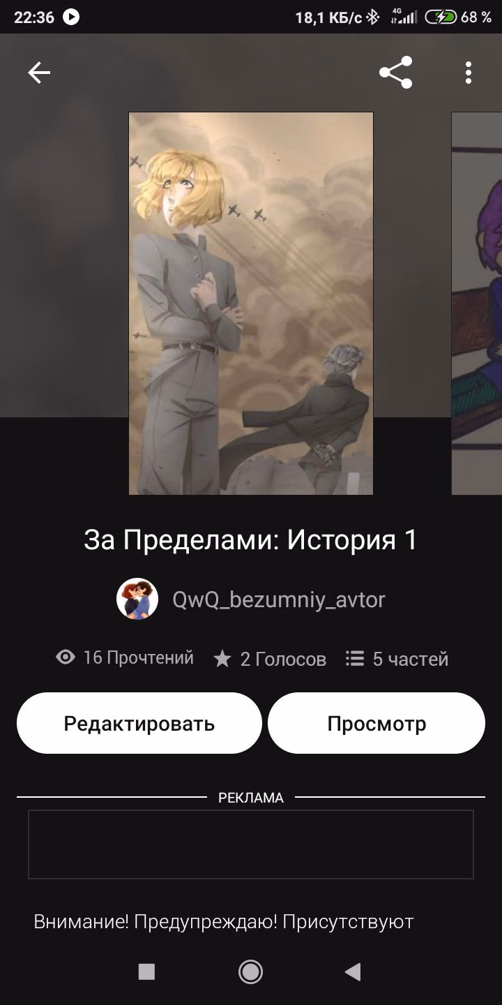 67d1a8e0c35d059204005d2c08ebdd1c.avif