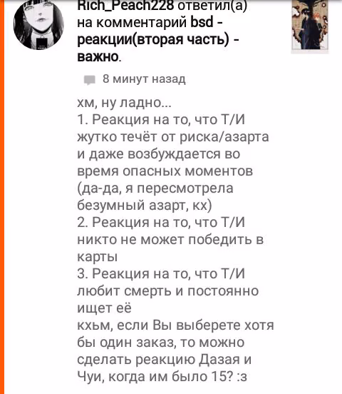 67d1a8e578987a00342ee0c43df44d0b.avif