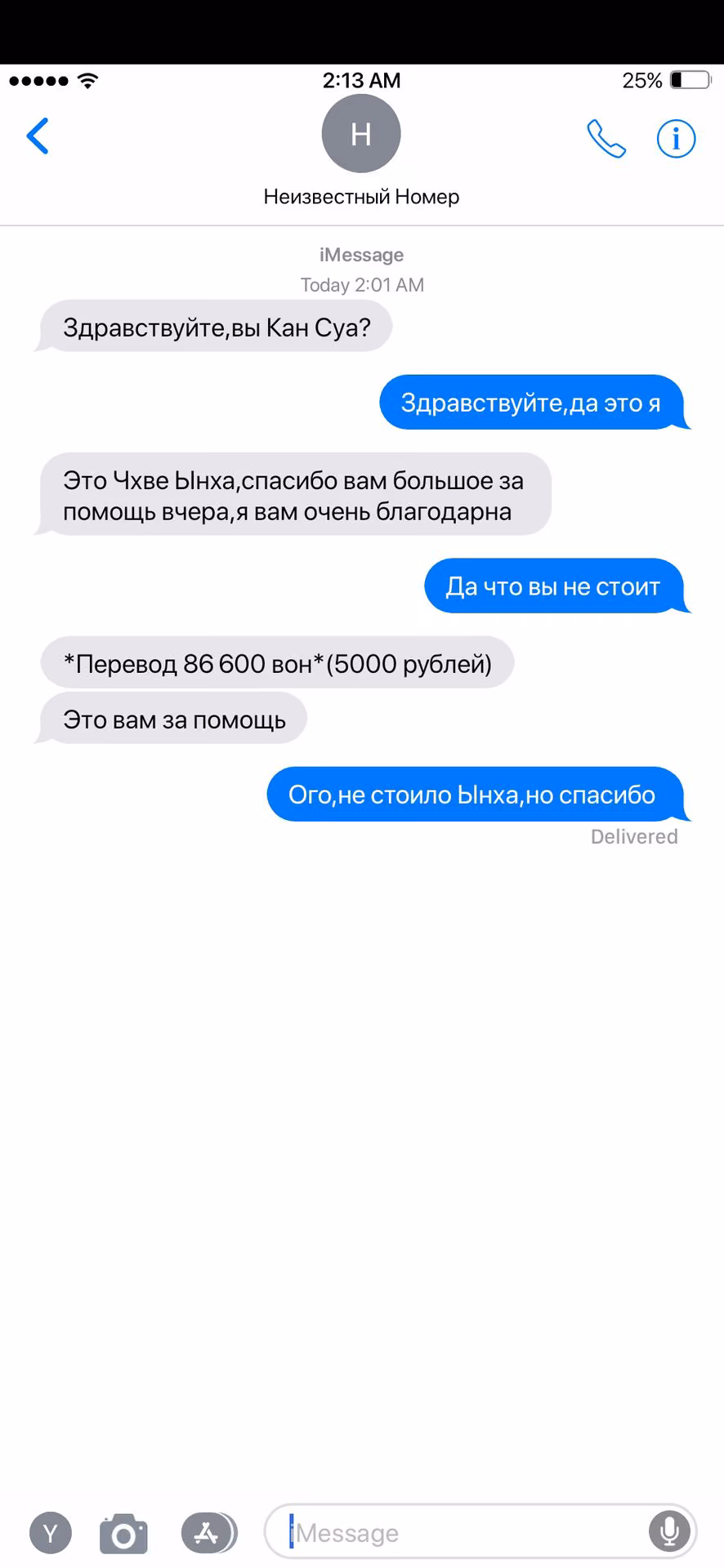 67d2740fa2ac349b2a212c11fc98d664.jpg