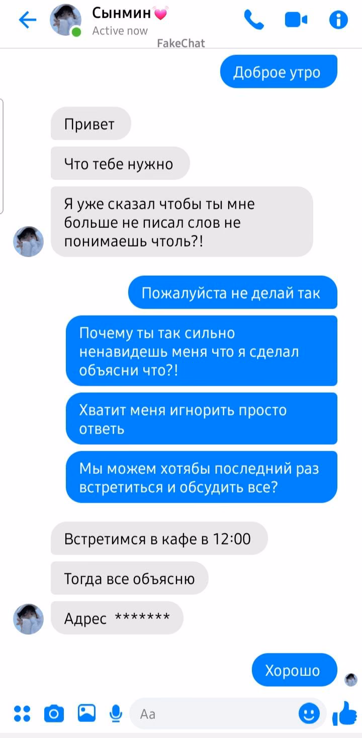 67d4b4f3b6c8e5efb0e929fd2d0511aa.jpg