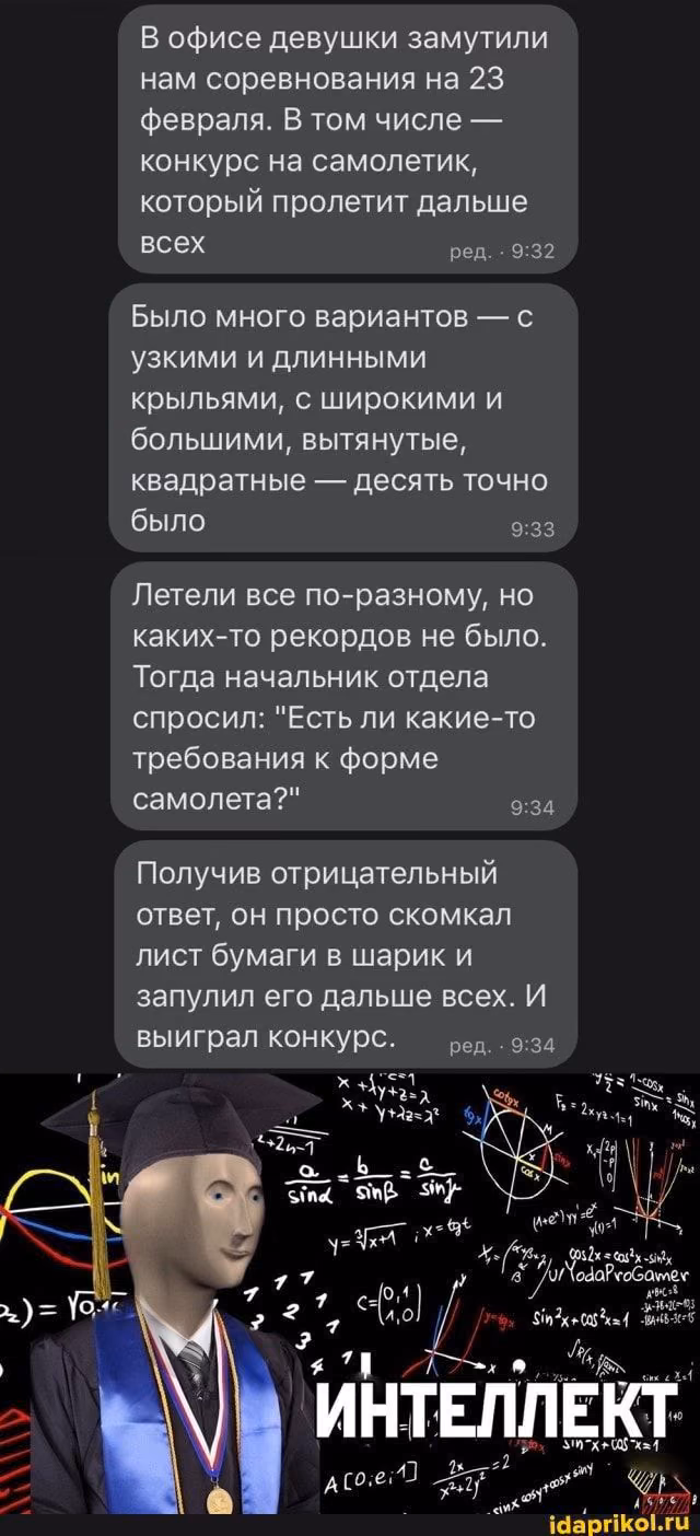 67d719b3f3a4f49eade53582a6ce2f71.avif