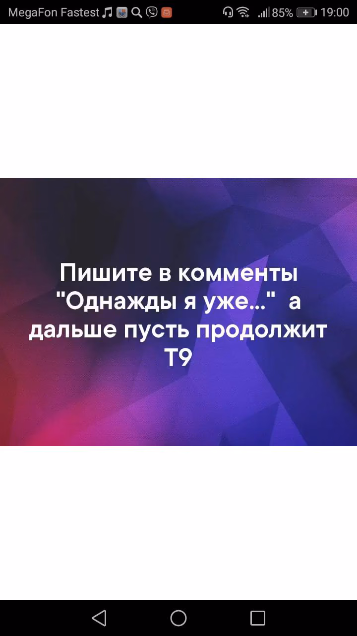 67d94f7673fa898e6f487937ed0326a0.jpg