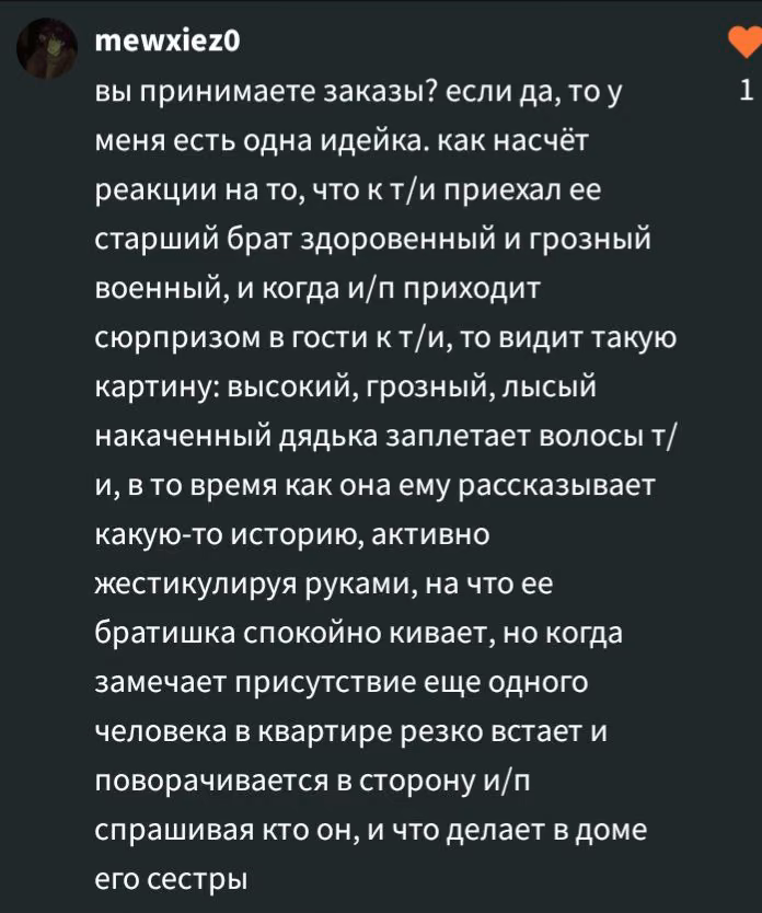 67da0c49f0fc3ab43440c7ae7585e8ca.avif