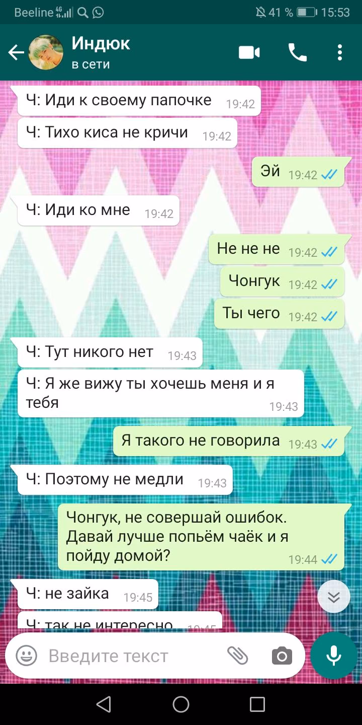 67de7f1f487174e0b67f135edb069535.avif