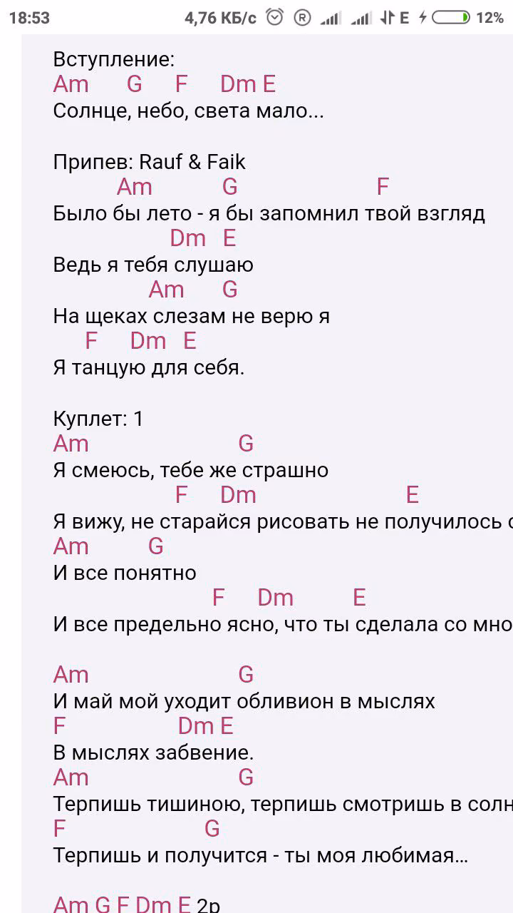 67df2d63deb1044592bd6d79f0abd175.avif