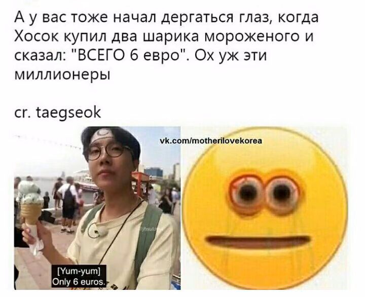 67e0981ef97939719ff0ee08507a8636.avif