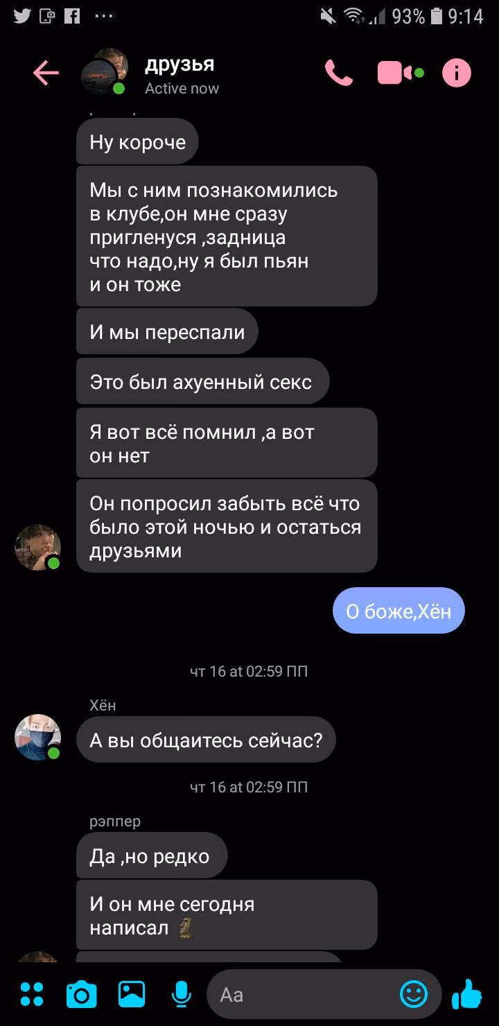 67e0abc0f13e358b185449b7489ff788.jpg