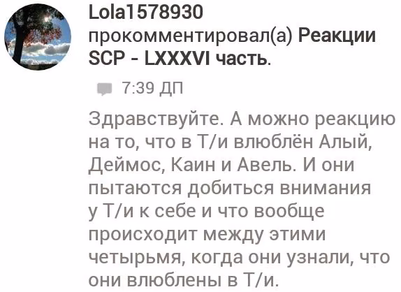 67e0ba0c67462ccb713c623cff6ce324.avif