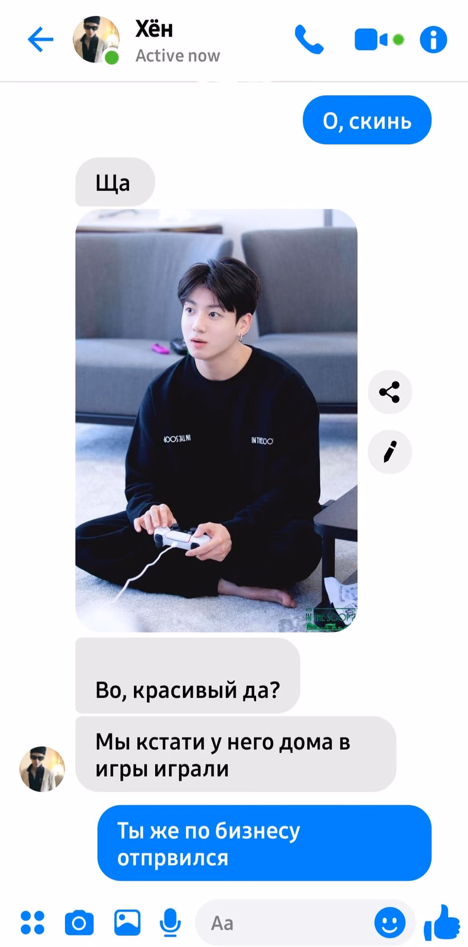 67e17614ef22cd32f38d9ef825a869da.avif